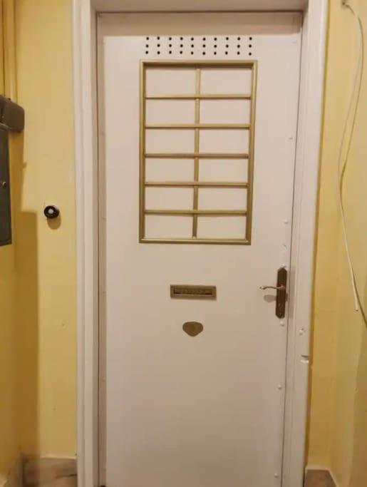 Heart Of Apartament *